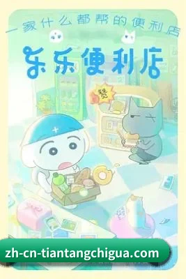 技术壁垒突破 - 建立最高级别的防查水表加密机制,有效拦截资本公关删帖,让每一份实锤都能被永久存档。